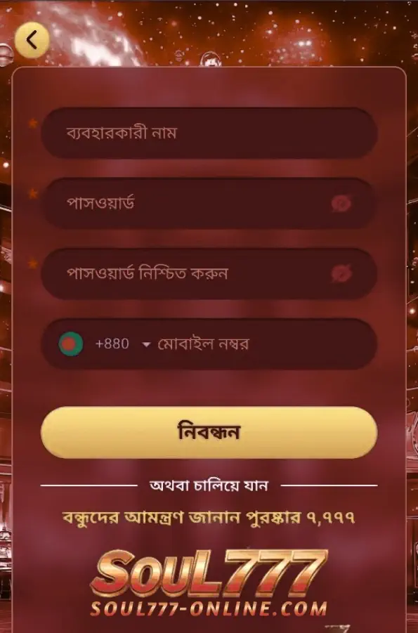 register